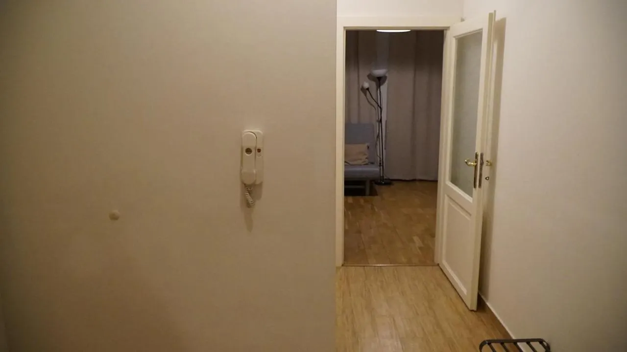 Residence Zahrebska 布拉格 公寓式酒店
